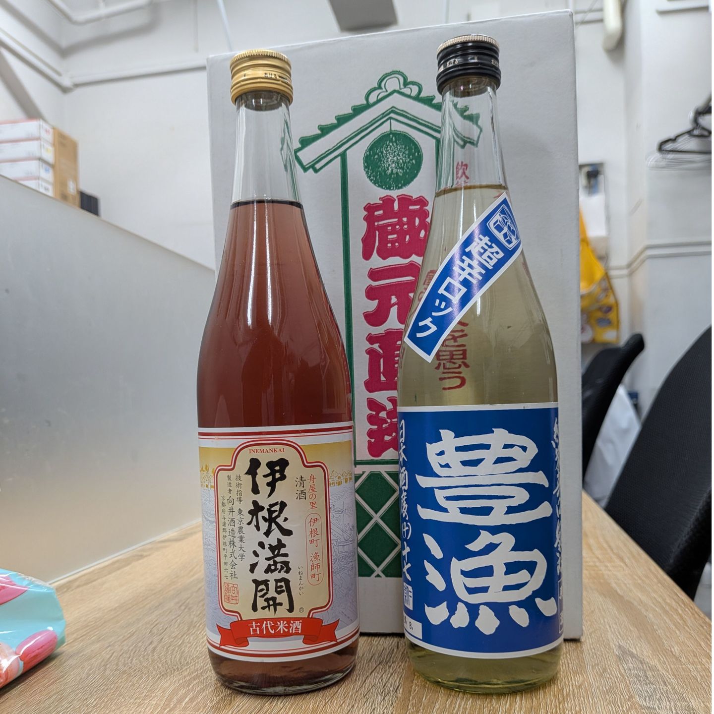 Blog -Nagano Laboratory, Rikkyo University of 立教大学永野研究室